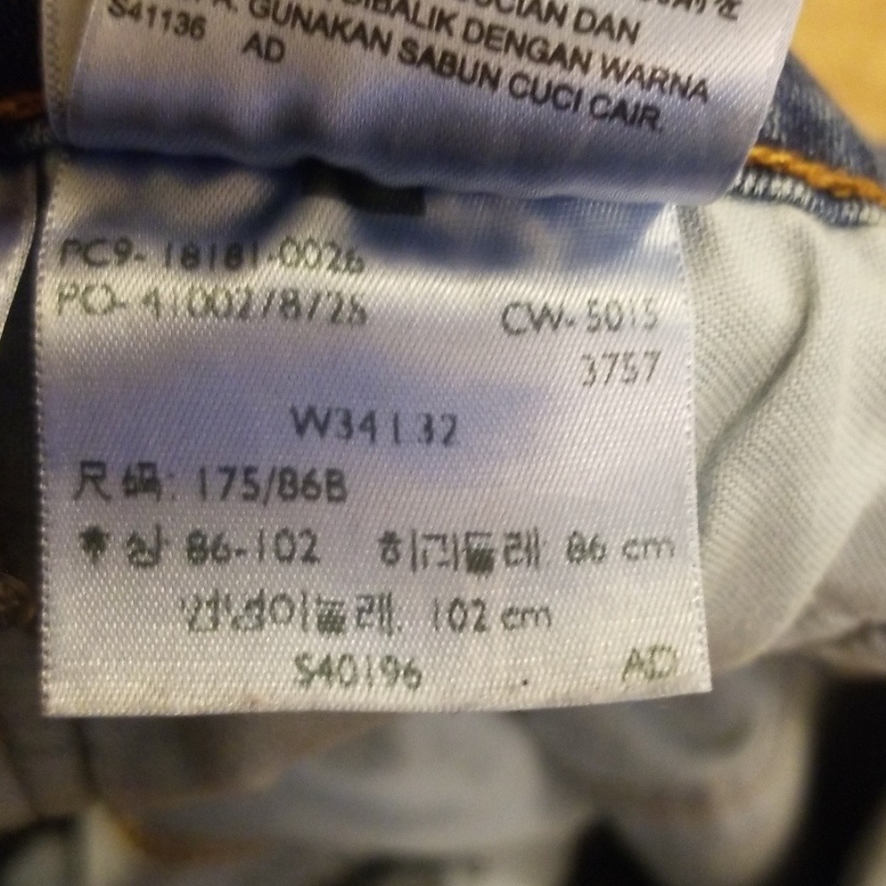 Levi's gentle used - Picture 4 of 4
